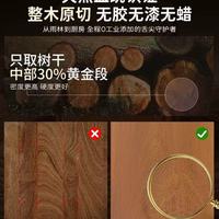 双枪整木花梨木菜板｜厨房党彻底告别霉斑和异味✅