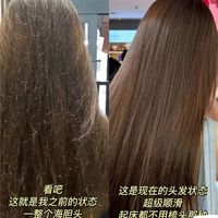 2026 解决头发打结、静电难题！6款高适配护发精油实测推荐