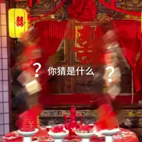 什么样的蜡烛可以卖到四位数???#非遗文化 #龙凤花烛 #国风才是顶级的浪漫 #创作者中心 #红妆集