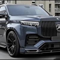 2026款迈巴赫GLS 800 by Kahn——地球上最疯狂的豪华SUV！