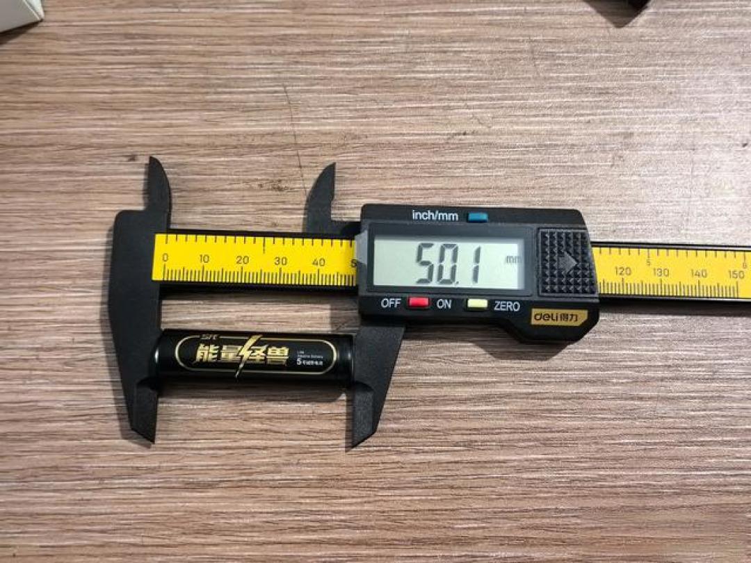 京东京造能量怪兽5号碱性电池(5代)容量性能评测