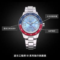 波尔冰蓝可乐圈，懂表人的暗夜伙伴