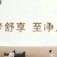 深耕睡眠领域，从舒适到健康，各大优质床垫品牌值得闭眼入!