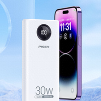 绝对够用！20000毫安的充电宝，但可以上飞机吗？