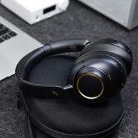 把降噪头戴做成电竞耳机的我只服它，蓝牙+2.4G四模全平台连接