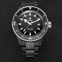 通勤探险两不误？来看这块全陶瓷库克船长