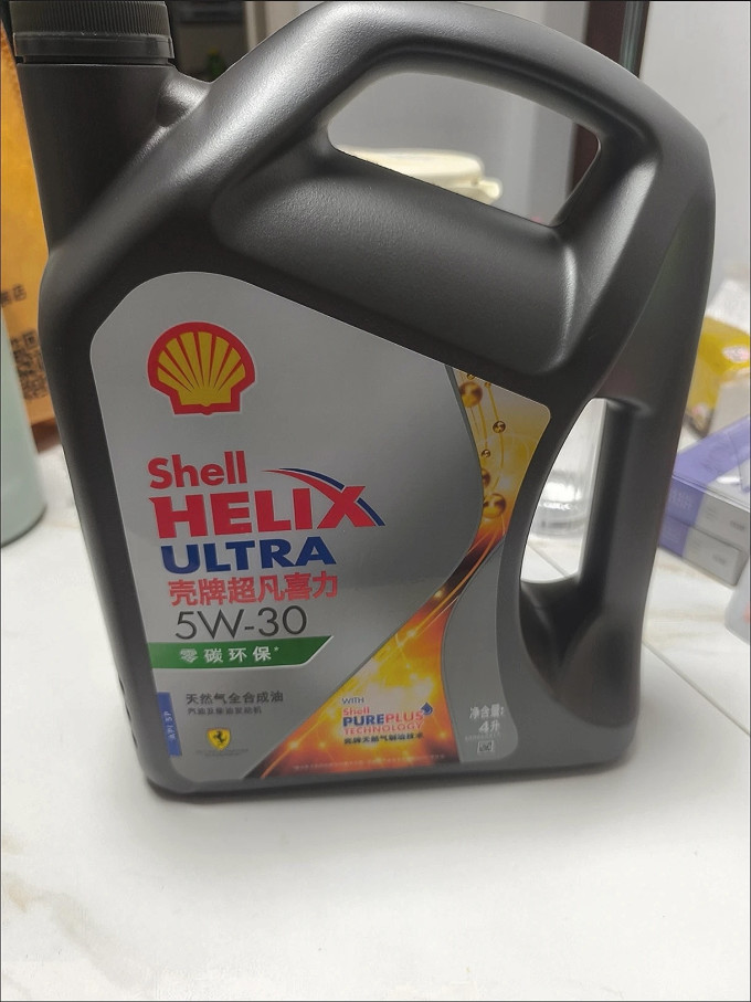 车用润滑油