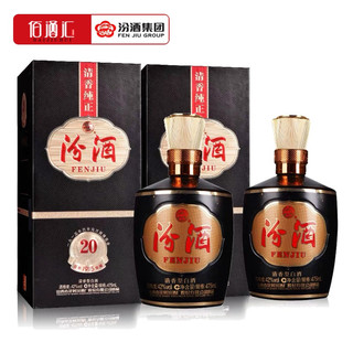 巴拿马20 vs 黑坛20？58位用户实测对比，答案在这