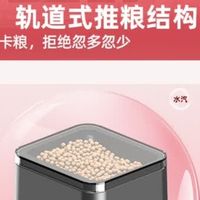 马年养宠不费心！老漁匠智能喂食器，守护鱼儿新年活力
