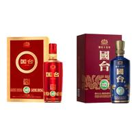 当撒贝宁邂逅"蒸汽朋克"小镇,开启一场智能酿造酒香奥秘的"魔法"之旅。#国台酒邀你探秘智造魔法 #国台国标