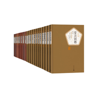 外滩华尔道夫｜伊索将成为史家之绝唱！！