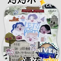 五天22小时终于做完了这本妈妈木漂流手帐了#妈妈木#追星漂流手帐#手帐教程#mamamoo#追星日常