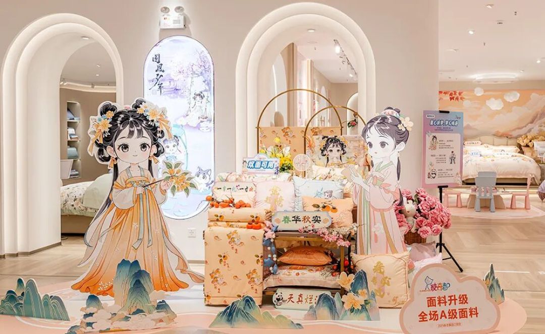 用艺术,定义当代卧室生活新风尚