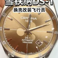 瑞士雪铁纳2824-2机芯，保养后升级换壳改造飞行员马克20钢壳蓝盘。#雪铁纳 #飞行员马克二十 #手表保养 #手表换壳#手表改装