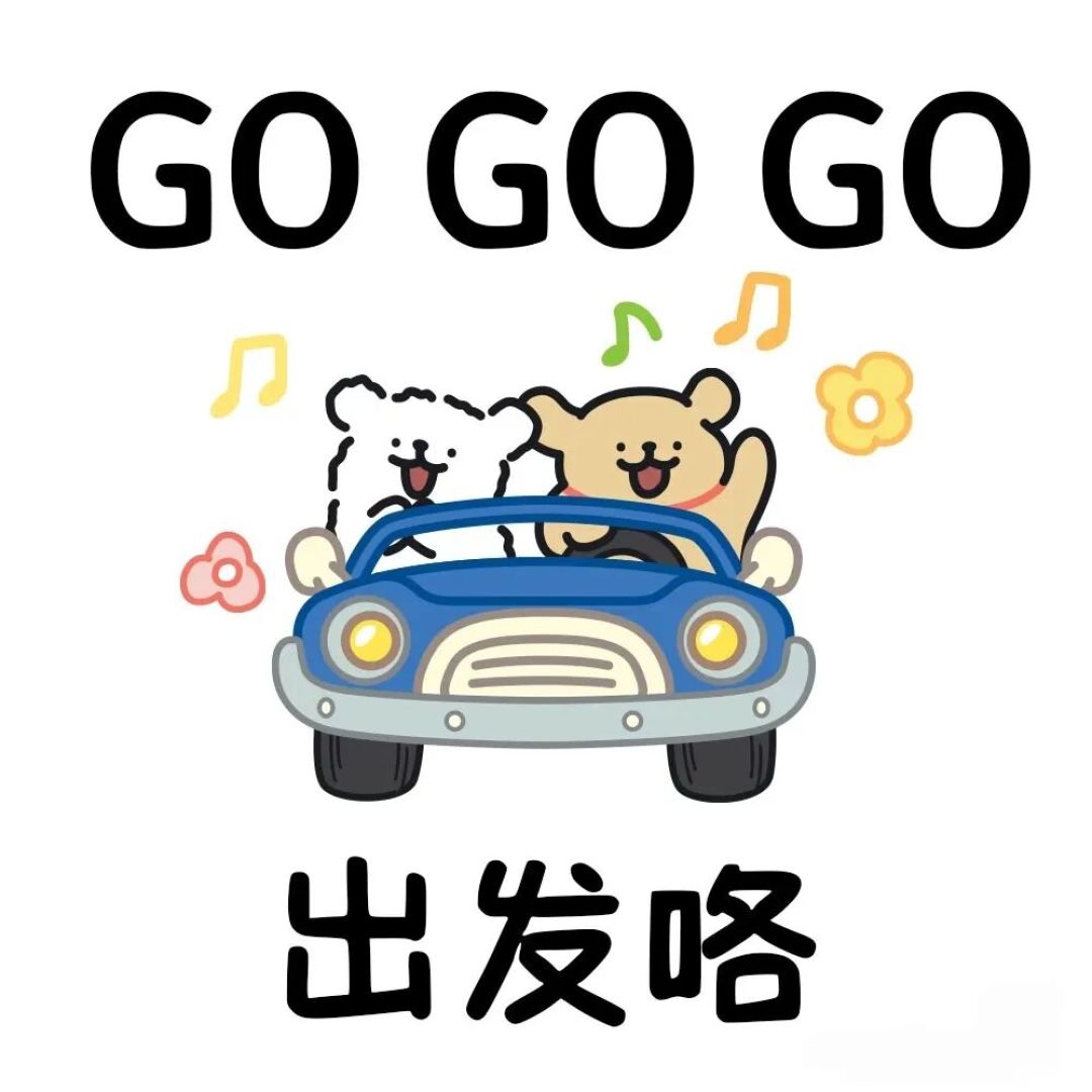 你的糖摄入,到“斩杀线”了吗? 含糖饮料正在偷偷消耗你的“健康血条”!