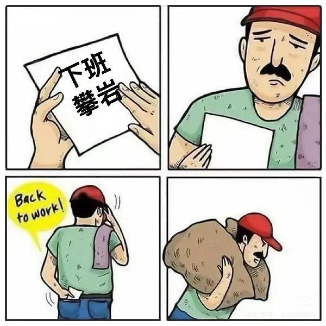 这项运动帮你抗抑郁,还能夺回注意力