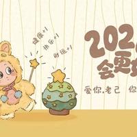 别再做表奴了!这组函数让Excel自己“动”起来,效率翻倍不加班