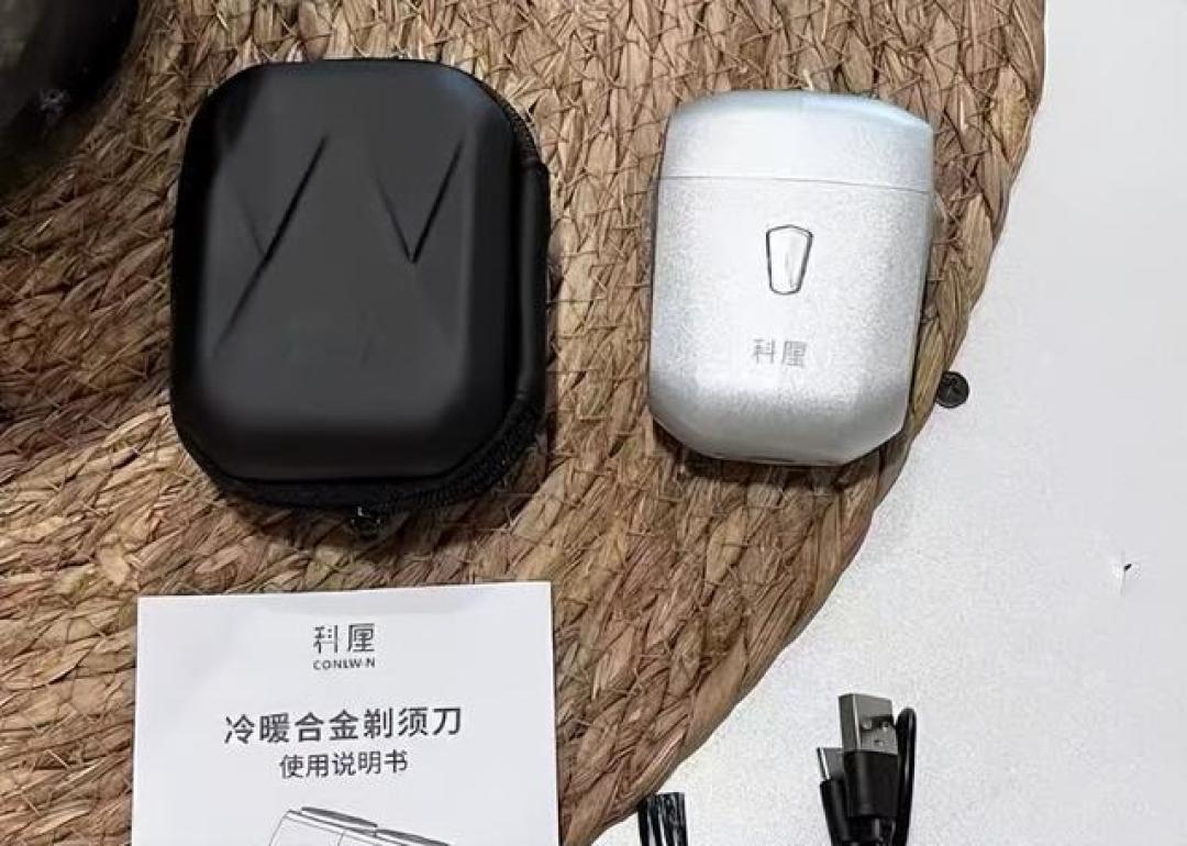 好用的剃须刀前十名推荐:来看看男士什么品牌最好用?净须选这些