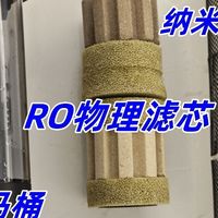 懒人养龟过滤器怎么选？当贝过滤器N1 800清洗方便高性价比