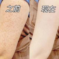 哪种身体乳保湿止痒好？2026实测30+款｜长效锁水不粘腻