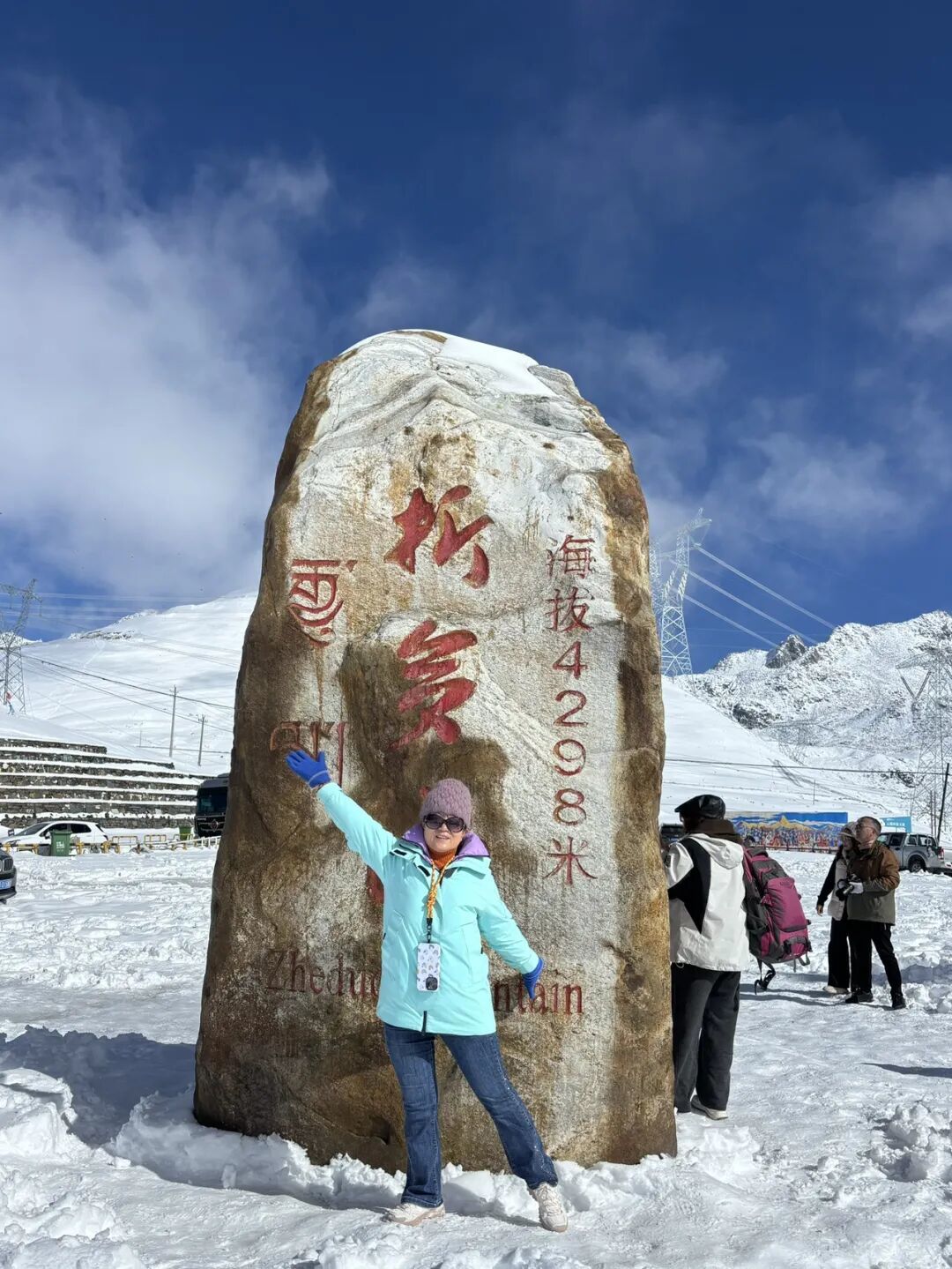 进藏第一门——折多山(川西之旅第四站)