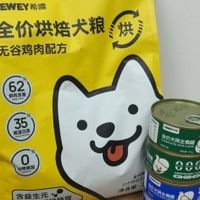 【新手养犬】如何给狗狗正确喂食？狗粮和狗罐头该如何分配？