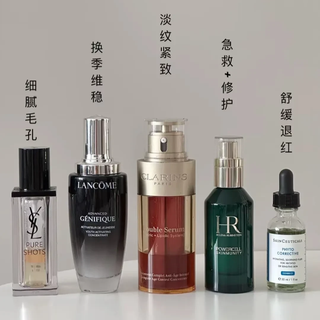 抗老初老阶段用什么精华效果好？这6款大牌抗老精华按照肤质去选