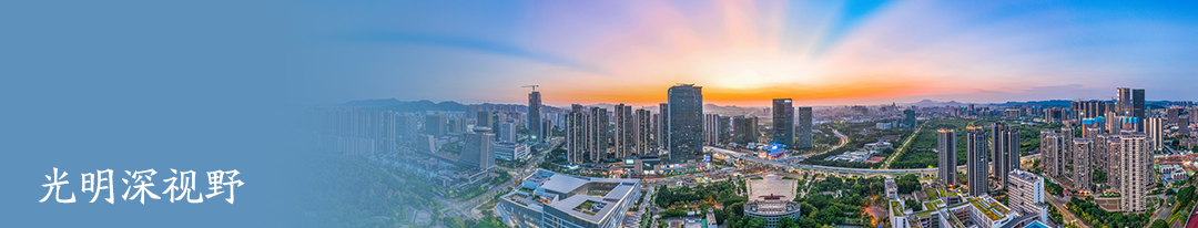 张艺谋大片光明取景!来get易烊千玺同款机位!