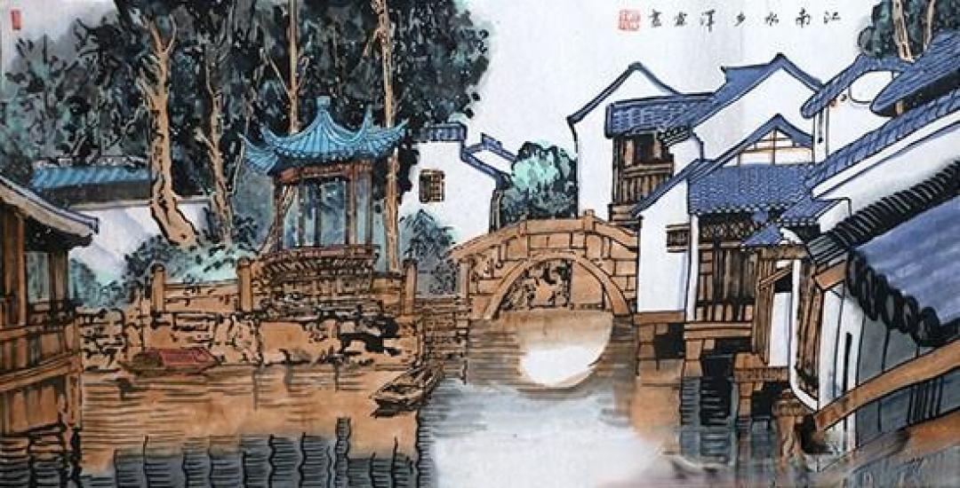 笔墨绘江南 匠心传古韵 李泽霖江南系列书画作品(成功美术馆)赏读
