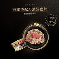 挑嘴猫跟风实测🔥爆火的俩进口罐哪家强？