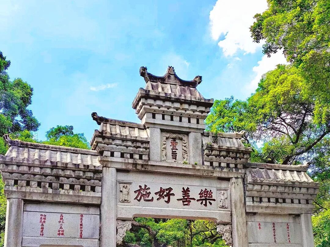 探访广州旧村落|龙潭,一座超八百年历史的文化古村,“天子”赐福之地!看岁月境迁,看满眼浮华!地铁直达,就在海珠区!