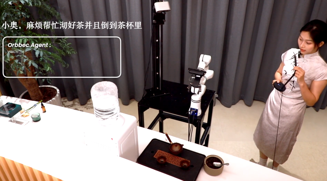 高校实训|基于VLA的多模态具身智能实验实训——成都某本科高校计算机专业