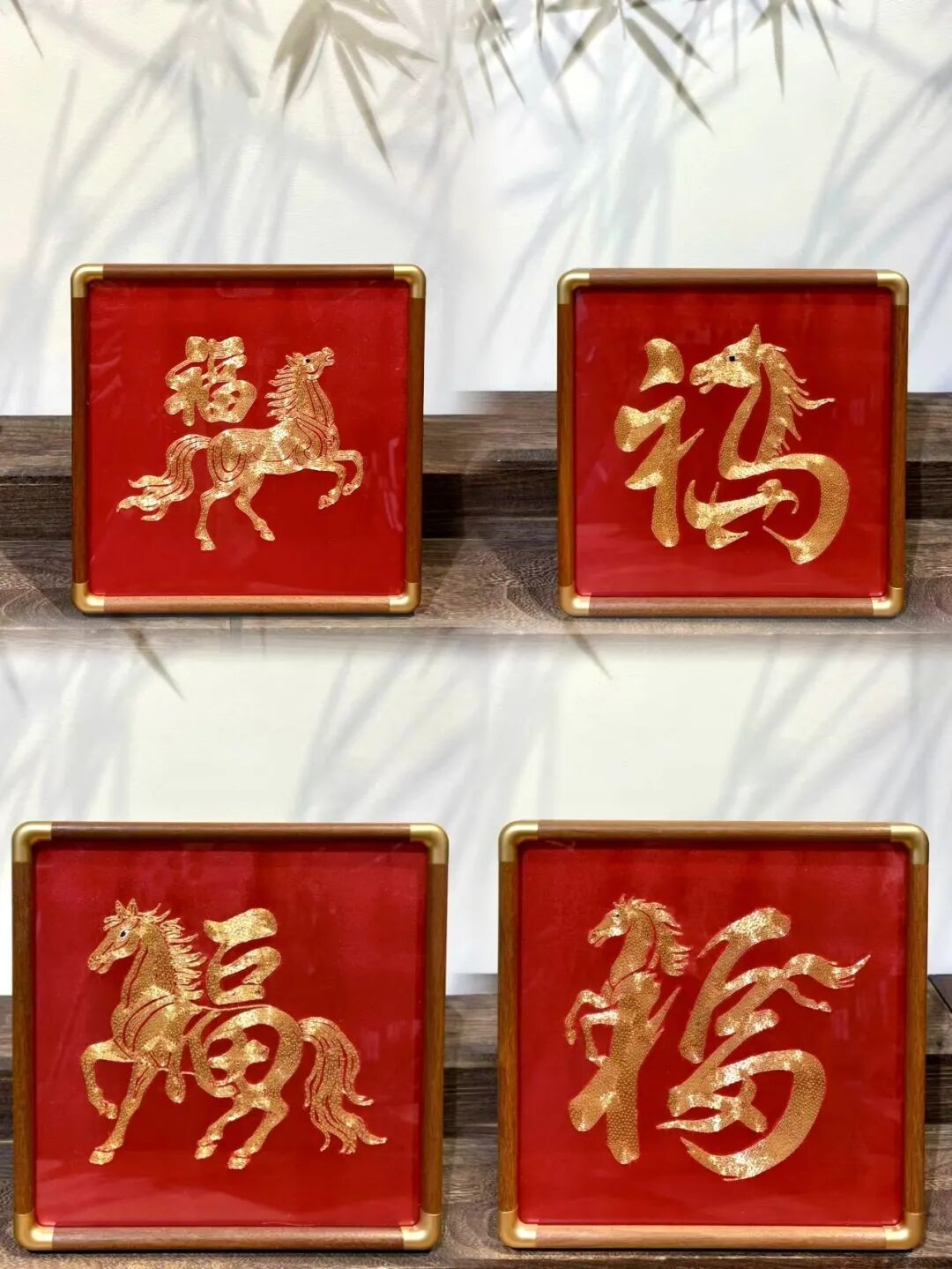岁启新章 锦绣添福|绣兰道马年非遗新品雅集