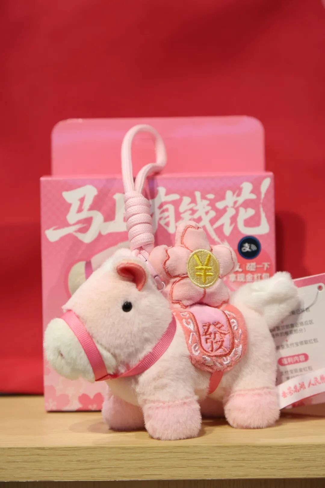 “马上”有福,在知音国色文创里收藏一份新年美意