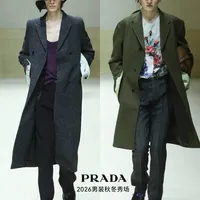 Prada26秋冬|廓形常规，配色细节就不常规