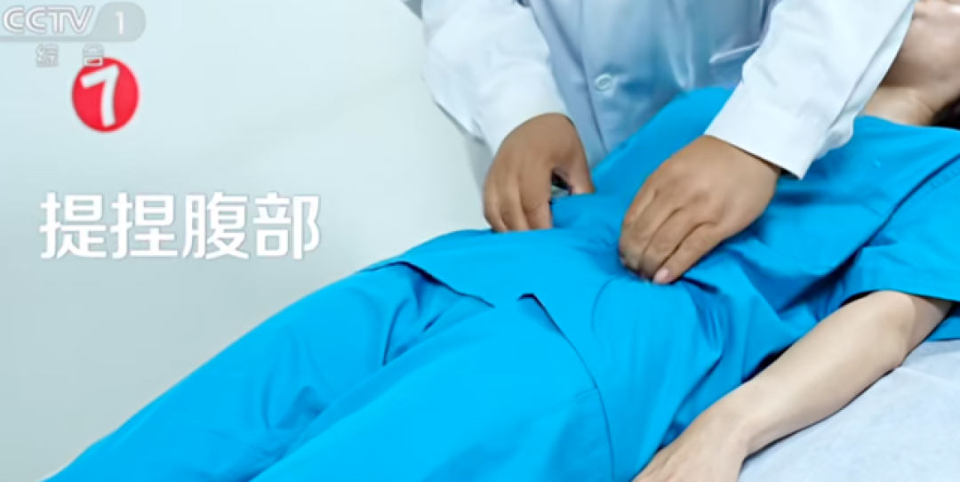 不用吃药,中医5招帮你缓解便秘