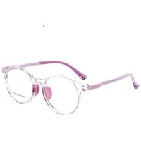 20260114专注涨停开板股第8天