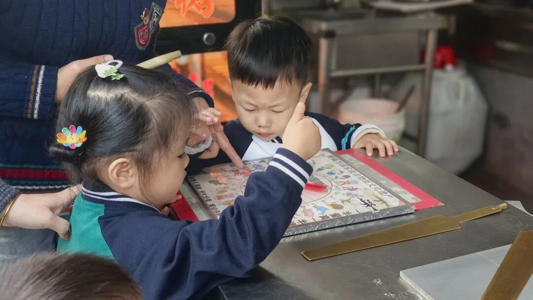 【赋能·成长】欢聚一“糖”，非遗里的甜与趣——龙山实幼小三班游学活动