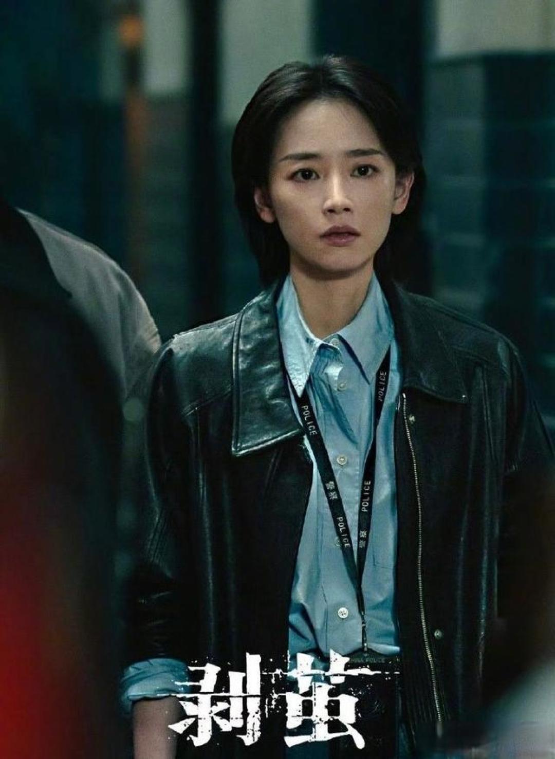 香港金像奖最佳女主角,素颜给罗云熙《剥茧》做配角,完全认不出