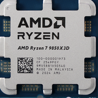 只允许自己打败自己！AMD锐龙9850X3D搭配微星B850M刀锋钛实测