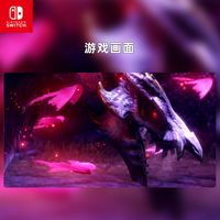 Switch史低折扣游戏（12月15日精选） 大家好！一起来看看Switch最近有哪些游戏正在史低折扣吧！
#switch #switch游戏 #游戏鉴赏家 #任天堂 #单机游戏