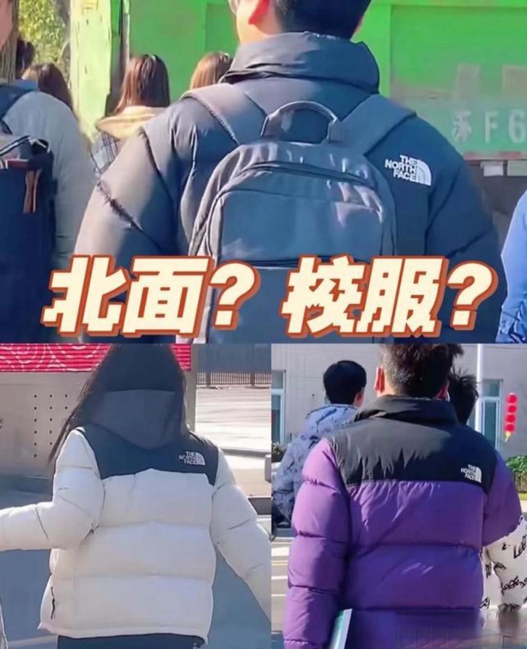 冬季不建议大家买的3个羽绒服品牌,智商税还烂大街,快看你有吗
