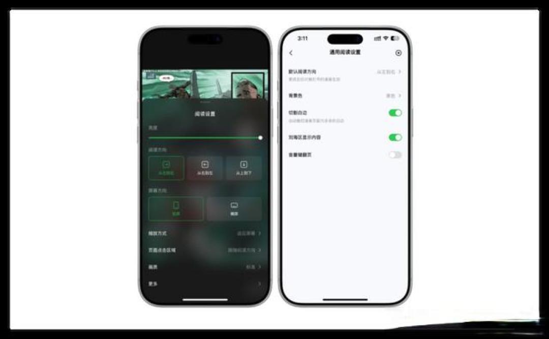 无敌,绿联 NAS 重磅更新2大应用,漫画应用+文件标签,实