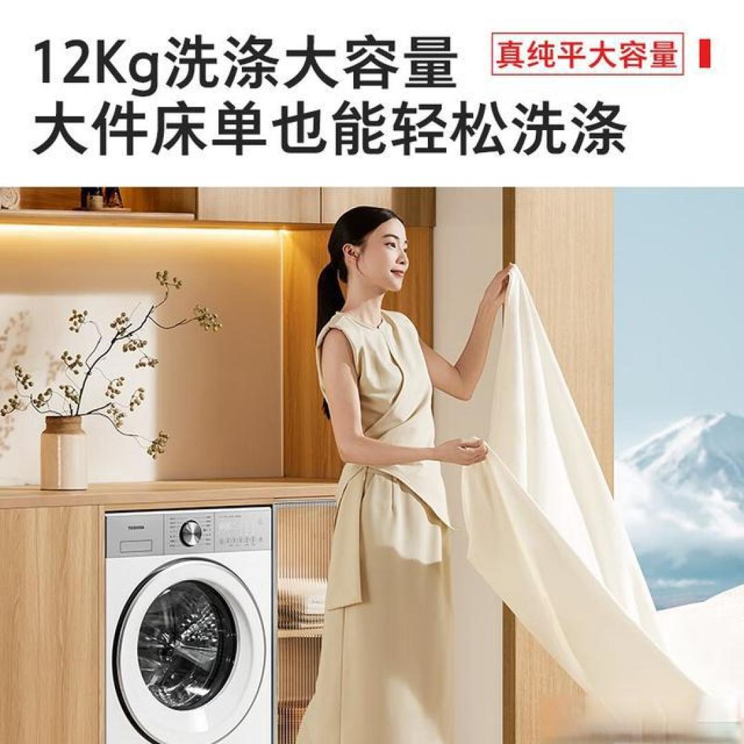 冬季换机必看!12公斤洗衣机哪个牌子好?避坑指南与国补神机推荐