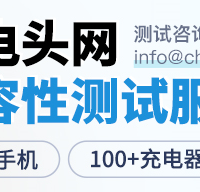 22款三合一无线充已获Qi2.2认证，完美匹配iPhone 16/17系列25W无线快充