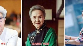 50＋女人：比“白发”更可怕是塞衣角、戴棒球帽！显胖还大妈感强