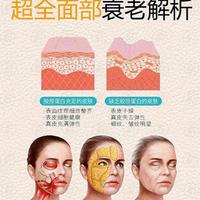 2026抗皱好的护肤品实测，解析抗皱紧致护肤品哪款好