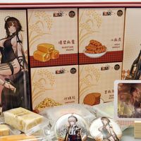 「少女前线2：追放×稻香村」美味小甜食加周边！少前2×稻香村联名新春零食礼盒开箱
