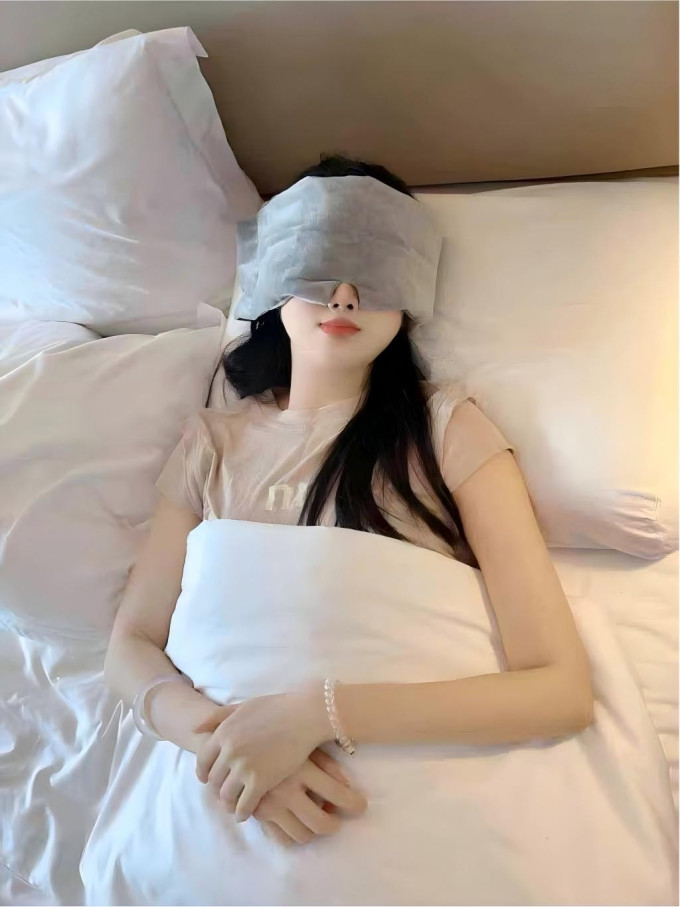 眼罩