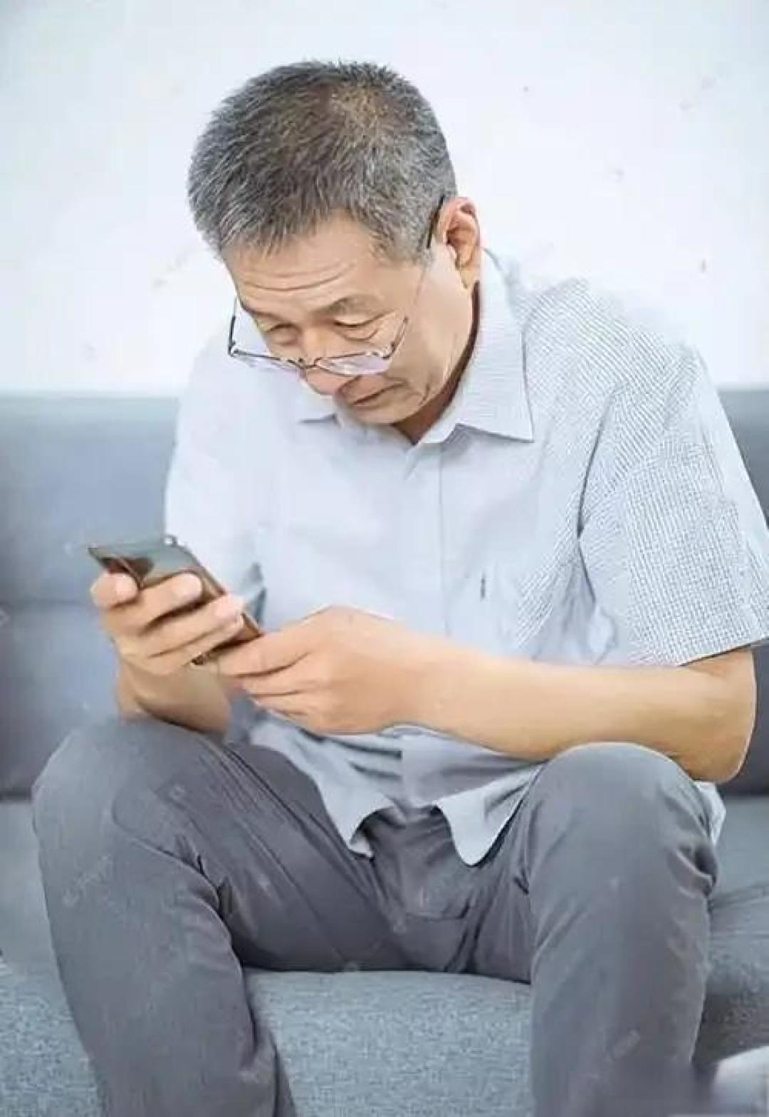 揭秘“金币提现”：一场针对老年人精神空虚的精准“绑架”